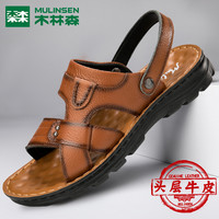 木林森凉鞋男真皮中年爸爸防滑厚底休闲沙滩鞋牛皮凉拖夏清仓 40