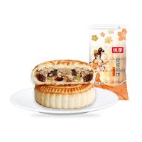 桃李五仁馅京式月饼中秋传统老式糕点心早餐休闲零食小吃团购礼品