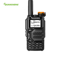 泉盛对讲机 泉盛UV-K5对讲机远距离专业民用户外自驾游UV多频段多功能无线手台一键对频哇鸣信令收音机