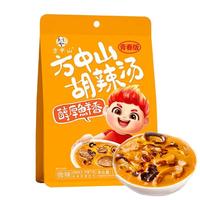 方中山 胡辣汤河南特产胡辣汤料速食早餐微辣牛肉112克青春版 99.9%客户选择(真肉块+面筋)