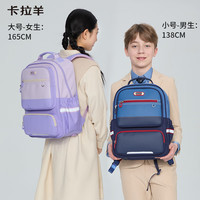 卡拉羊小书包防下坠减负风琴书包小1-6年级大容量高颜值背包 【常青藤绿】 【18L】身高135cm以下
