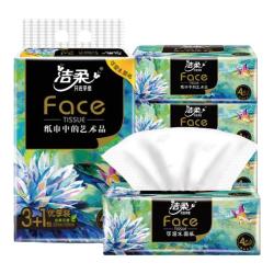 洁柔 艺术油画系列 抽纸 4层 80抽/包