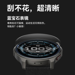 跃我 Balance2 双频多星GPS 黑色 47mm 智能手表