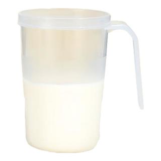 CHAHUA 茶花 2745 塑料杯 450ml 透明色