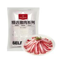 1号会员店 精品去皮猪五花肉片2.4斤 生鲜猪肉韩式烤肉火锅烧烤食材