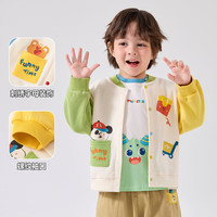 嘟嘟家 儿童 秋季棒球服外套（秋季补贴专区多款可选！）