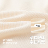 DUDUJIA嘟嘟家儿童外套时髦秋装男童棒球服卡通上衣女童衣服洋气秋季宝宝童装潮
