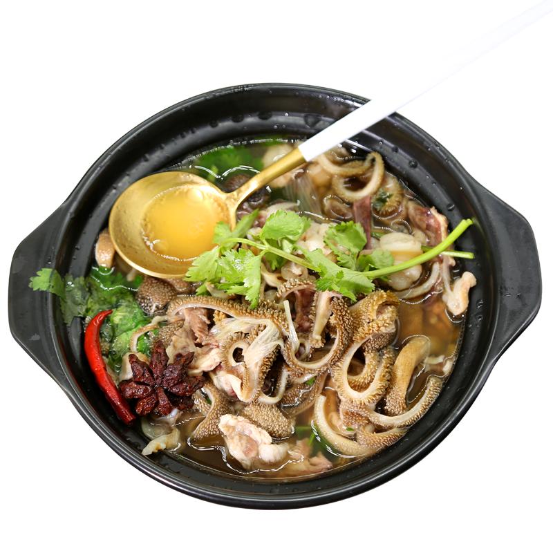  跑山密水农家 羊杂碎  精选半熟羊杂 简装 1kg