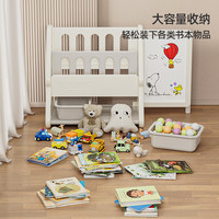 美高熊儿童书架宝宝绘本玩具多层收纳架落地家用小孩阅读区置物柜