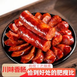 甘佳肴 川味麻辣香肠500g
