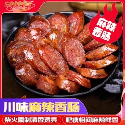 甘佳肴 四川麻辣腊肠 500g