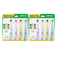 C'estbon 怡宝 5S软毛牙刷 8支