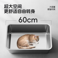 不锈钢猫砂盆超大号开放式猫沙盆耐抓防外溅猫屎盆猫厕所宠物用品