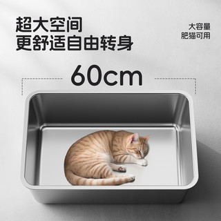 不锈钢猫砂盆超大号开放式猫沙盆耐抓防外溅猫屎盆猫厕所宠物用品