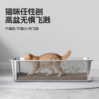 不锈钢猫砂盆超大号开放式猫沙盆耐抓防外溅猫屎盆猫厕所宠物用品
