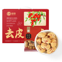 绿帝 GREEN KING 去皮糯枣礼盒600g 无核新疆红枣灰枣 零食大枣干货