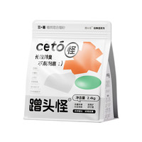 蹭头怪木薯混合猫砂豆腐砂植物猫沙除臭近无尘不粘底防臭低尘