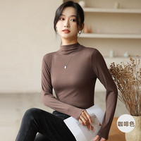 翊尚美半高领打底衫女春秋纯色长袖打底衣女士可外穿百搭显瘦上衣 淡雅白+皮粉色【两件装】 均码 【80-140斤】【多买更划算】
