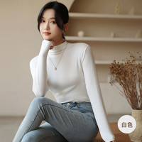 翊尚美半高领打底衫女春秋纯色长袖打底衣女士可外穿新款百搭显瘦上衣   【80-140斤】【多买更划算】