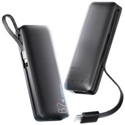 京东京造 67W快充 充电宝 自带线  20000mAh