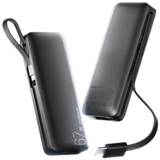 京东京造 67W快充 充电宝 自带线  20000mAh