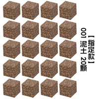 牛奶面包 我的世界磁力方块磁铁吸全套装人仔积木男孩儿童益智拼装玩具