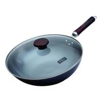 艾美仕炒锅铁锅30cm无涂层精铁炒菜锅不易生锈燃气灶电磁炉通用锅 带盖 聚油底铁锅-带盖 30cm