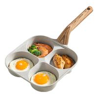 onlycook早餐锅煎蛋锅鸡蛋汉堡锅蛋堡锅不粘麦饭石四孔-电磁炉煤气灶通用 四孔加深早餐锅-电磁炉明火款