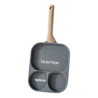 onlycook早餐锅平底锅煎蛋锅 三合一汉堡锅不粘麦饭石鸡蛋煎锅-明火款 三合一早餐锅-明火款