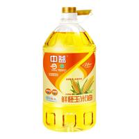 中益粮油物理压榨 非转基因 鲜胚玉米油 5升装 食用油 玉米油 国标GB/T 非转基因一级鲜胚玉米油5升*1桶