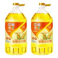 中益粮油物理压榨 非转基因 鲜胚玉米油 5升装 食用油 玉米油 国标GB/T 非转基因一级鲜胚玉米油5升*2桶