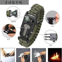 米良品 多功能工具套装 12合一套装