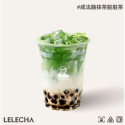 乐乐茶 咸法酪抹茶脏脏茶