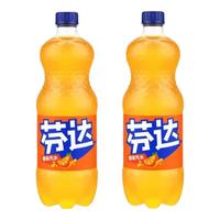 可口可乐 Coca-Cola汽水碳酸饮料 大瓶装可乐雪碧芬达果粒橙任选 家庭聚会 芬达橙味汽水1L*2瓶