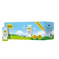 认养一头牛 全脂纯牛奶200ml/盒 优质乳蛋白 成人早餐奶 囤货端午节礼盒 200ml*24盒*1箱