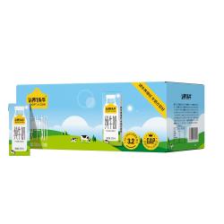 认养一头牛 全脂纯牛奶200ml/盒 优质乳蛋白 成人早餐奶 囤货端午节礼盒 200ml*24盒*1箱