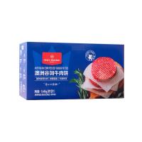 移动端、京东百亿补贴：One's Member 1号会员店 澳洲安格斯谷饲牛肉饼汉堡肉 1.44kg