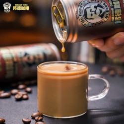 Mr.Bond 旺旺邦德焦糖玛奇朵/拿铁咖啡即饮饮料240ml*20罐装