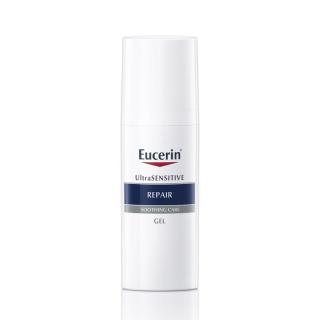 优色林 舒安修护霜 滋润型 50ml