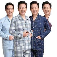 中老年睡衣男春秋薄款春夏长袖中年男士加大码老人爸爸爷爷家居服