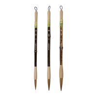 周虎臣 传统名笔系列 3支礼盒装 清心套装