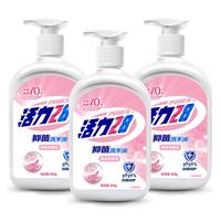  Power28/活力28 抑菌99.99% 儿童洗手液  橙花香氛 500g*3