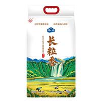 响水长粒香米 5kg/10斤 东北大米 国家地标产品 真空包装