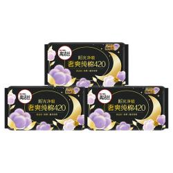 高洁丝 防侧漏 卫生巾