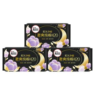 高洁丝 防侧漏 卫生巾