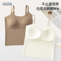 都市丽人2025一体式吊带背心女带胸垫遮副乳可外穿无痕打底美背上衣 白色 L 100-120斤