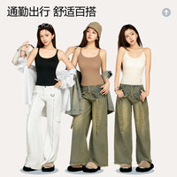 都市丽人2025一体式吊带背心女带胸垫遮副乳可外穿无痕打底美背上衣 咖色 L 100-120斤