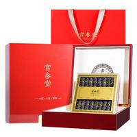 官参堂 大连底播淡干海参干货9年辽刺参海鲜水产中秋盒 红礼盒装 甄选 100g*1盒 14-18只