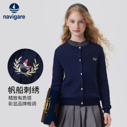navigare 意大利小帆船 儿童毛衣开衫外套