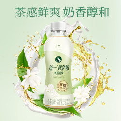 统一 阿萨姆茉莉奶绿6入装奶茶饮料 300ml*6瓶(顺路随车）